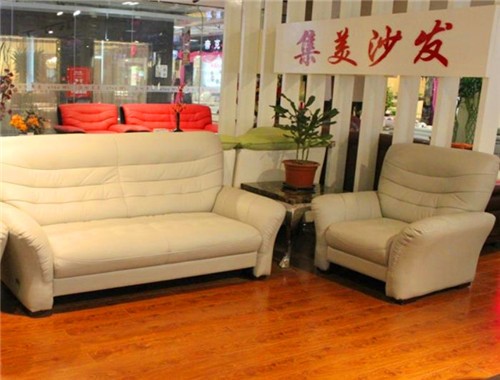 集美沙發(fā)
