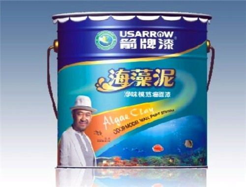 箭牌油漆