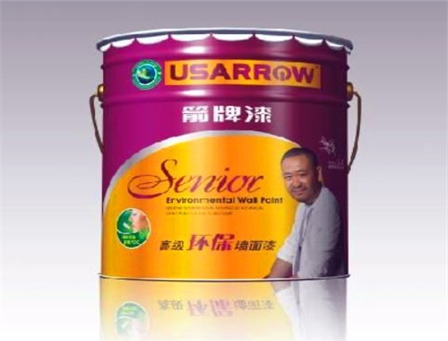 箭牌油漆