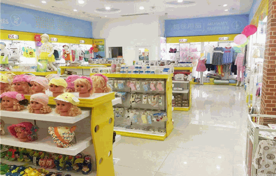 媽寶奇緣母嬰生活館