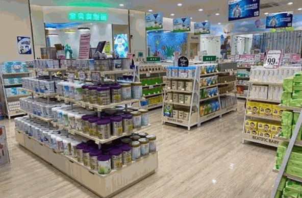 媽寶奇緣母嬰生活館