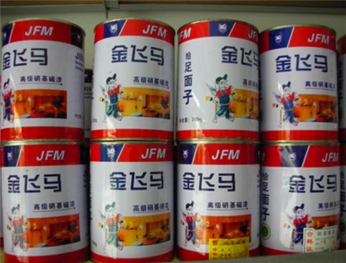 金飛馬油漆