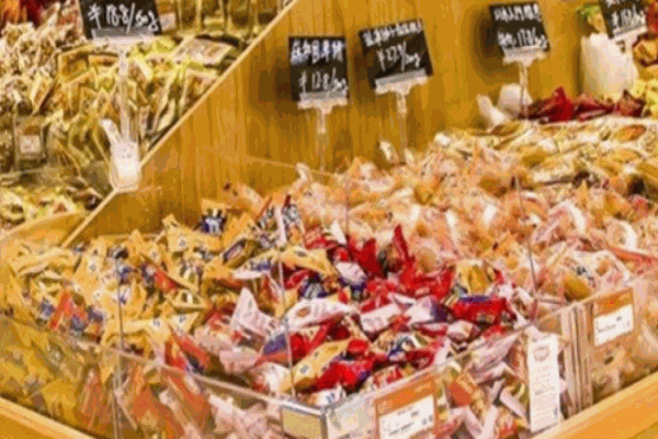 優(yōu)品量販零食