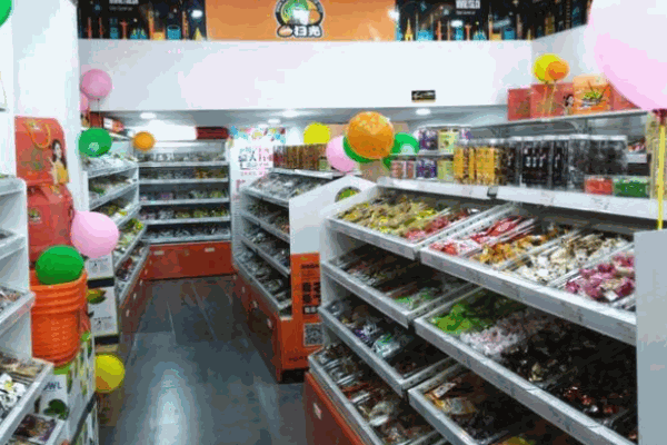 優(yōu)品量販零食