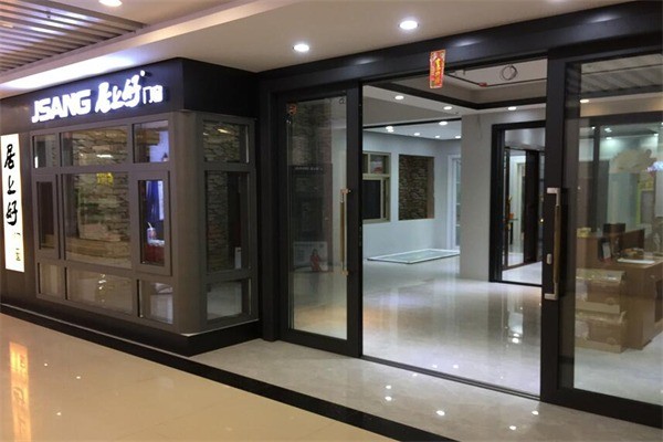 居上好門(mén)業(yè)