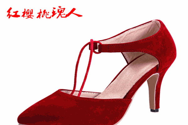 紅櫻桃女鞋