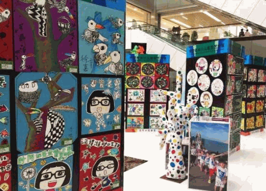 童趣計(jì)畫國(guó)際少兒美術(shù)教育