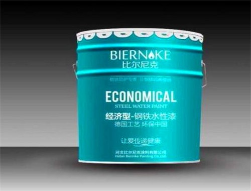 比爾尼克鋼鐵水性漆