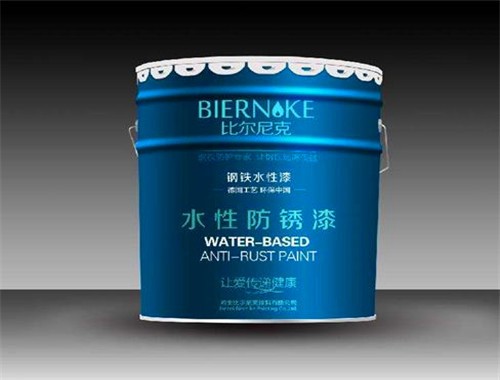 比爾尼克鋼鐵水性漆