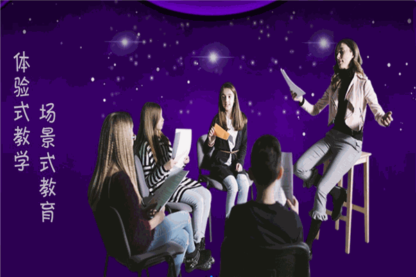 培雅國(guó)際教育