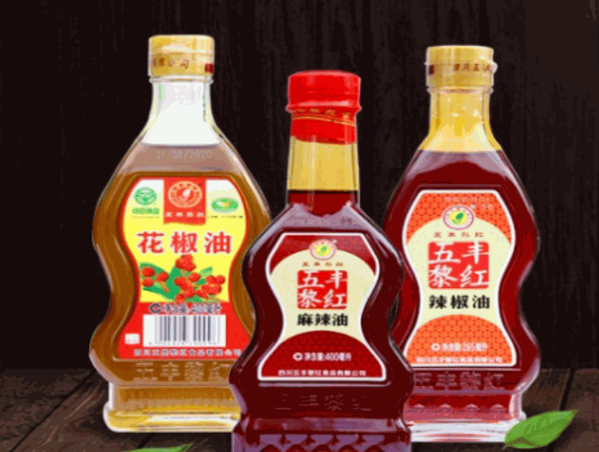 五豐黎紅調(diào)味品