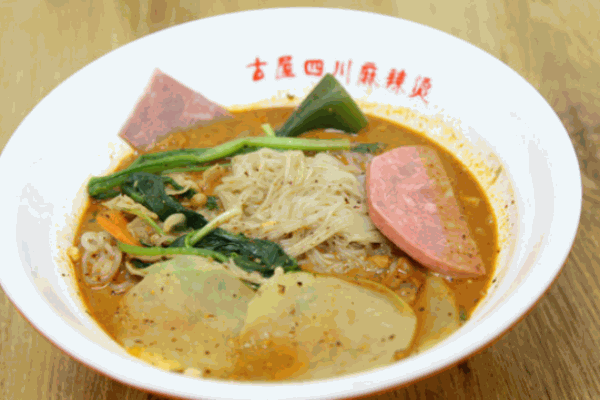 古屋四川麻辣燙