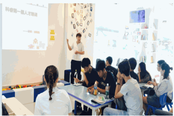 科睿機(jī)器人科學(xué)中心