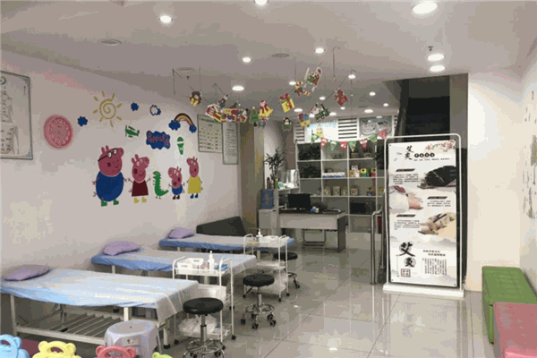 手護一生小兒推拿