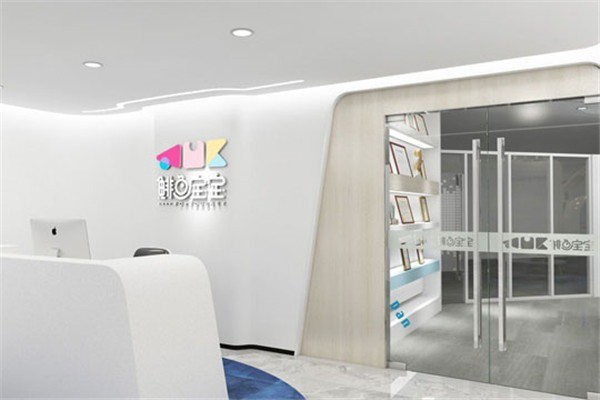 鯡魚寶寶社交能力早教