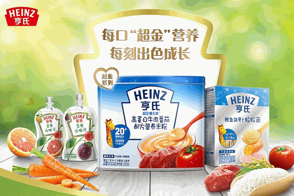 亨氏福達調(diào)味品