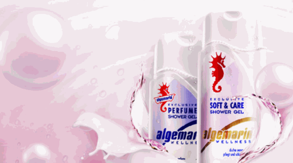 愛姬瑪琳化妝品