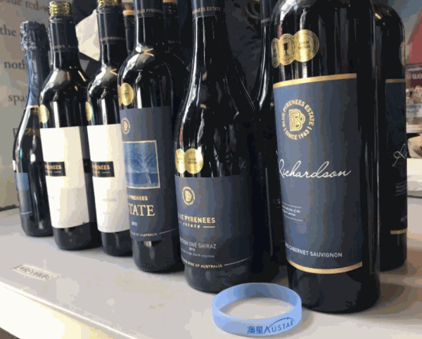 澳星葡萄酒