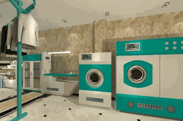 心悅洗衣生活館