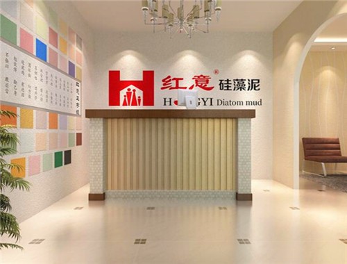 紅意硅藻泥