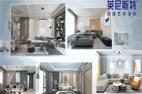 英尼斯特藝術(shù)涂料