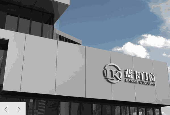 藍(lán)卡門(mén)窗