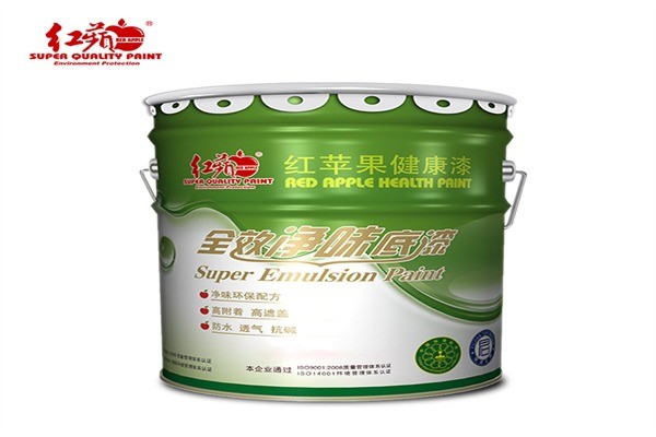 紅蘋果乳膠漆
