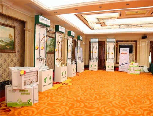 固比德衛(wèi)浴