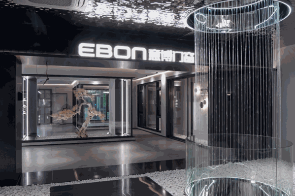 意博鋁合金門窗