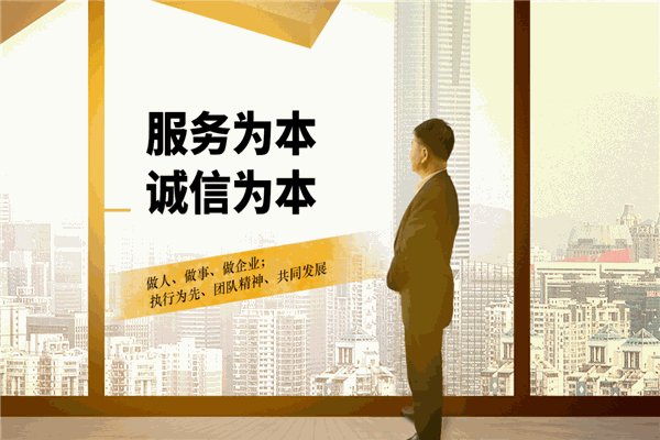 群大家具建材市場(chǎng)