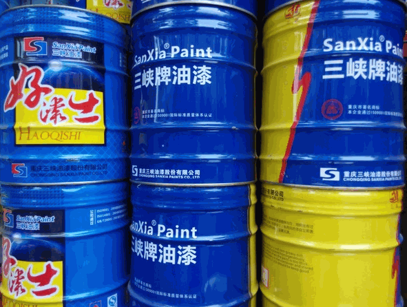 三峽油漆