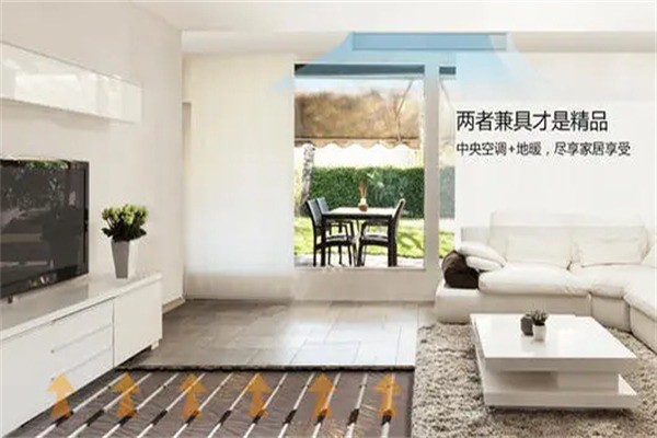 芬尼克茲PHNIX地暖