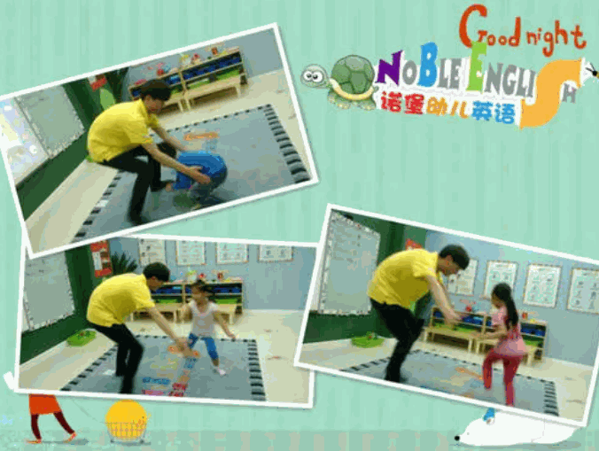 諾堡幼兒英語(yǔ)