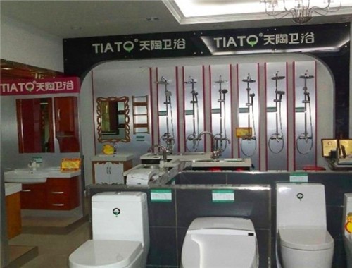 天陶衛(wèi)浴