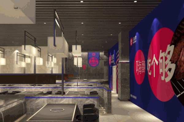 韓釜宮自助烤肉