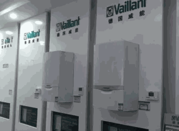 威能燃?xì)獗趻鞝t