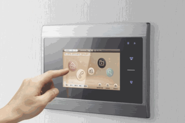 富斯琪智能安防寶