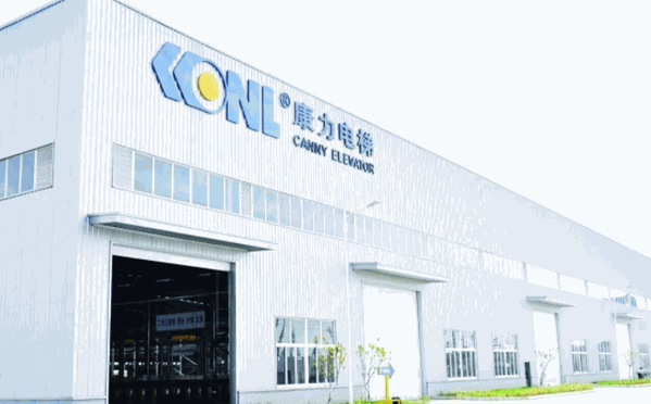 康力電梯