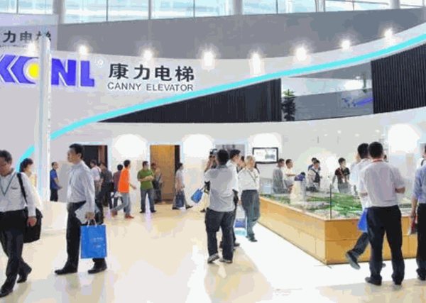 康力電梯