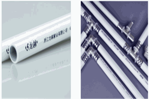 龍?jiān)焦軜I(yè)