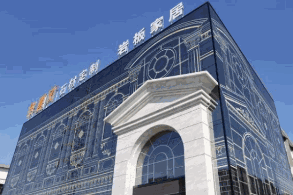 華夏風(fēng)背景墻