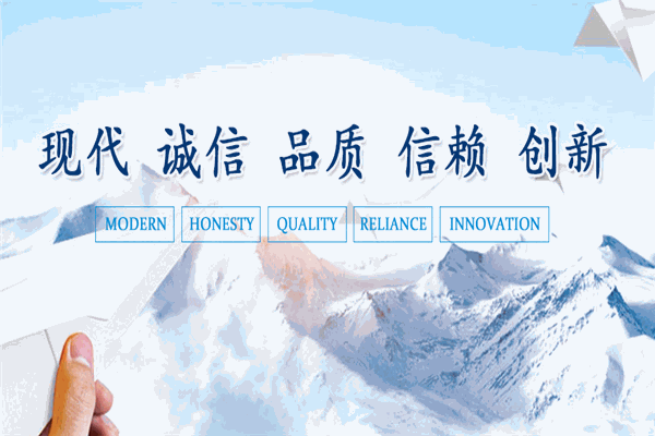 宏達(dá)智能門窗