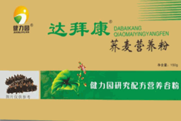 健力園無(wú)糖食品