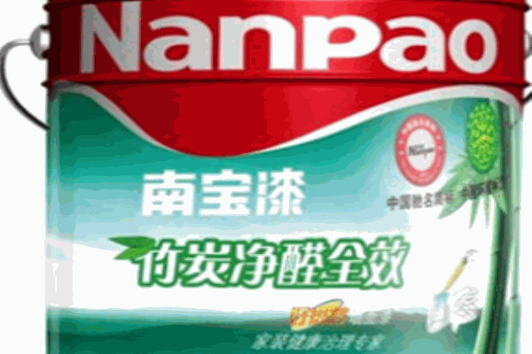 南寶涂料