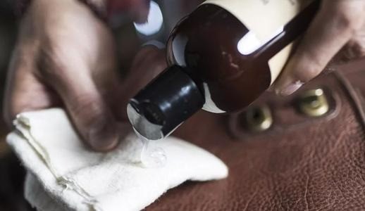 萬金皮革護理中心