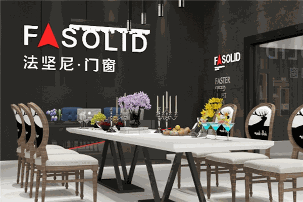 法堅(jiān)尼門窗