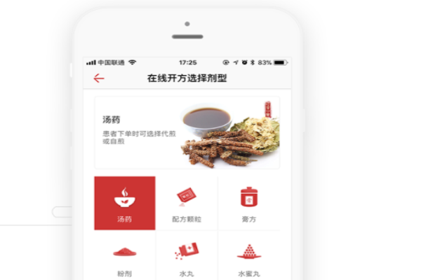 叮當(dāng)中醫(yī)