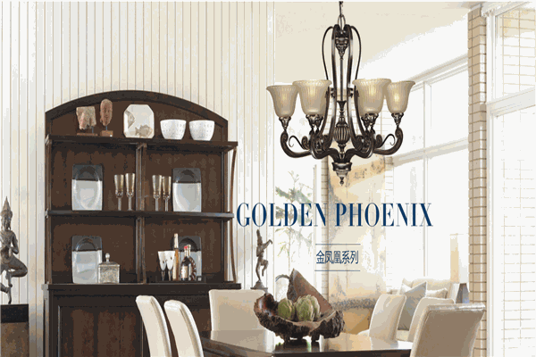 艾菲特?zé)麸? /></p><p><strong>發(fā)展歷程</strong></p><p>從上世紀(jì)90年代開始，在廣東中山市古鎮(zhèn)周邊地區(qū)，逐步形成了照明產(chǎn)業(yè)的集中地，相關(guān)照明產(chǎn)業(yè)蓬勃發(fā)展品牌創(chuàng)始人王進(jìn)在對照明行業(yè)以及美國燈具市場進(jìn)行詳細(xì)研究分析后，成立了中山市艾菲特?zé)麸椨邢薰?，主營美式燈具，面向國際市場進(jìn)行銷售，憑借優(yōu)秀設(shè)計及工藝品質(zhì)暢銷歐美，2013年開始重視國內(nèi)市場，發(fā)展迅速，成為國內(nèi)美式燈領(lǐng)軍品牌。</p><p>2017年</p><p>艾菲特對公司營銷進(jìn)行整合升級，在打磨現(xiàn)象級產(chǎn)品的基礎(chǔ)上提升消費(fèi)體驗，將目標(biāo)定在打造燈飾行業(yè)第一品牌</p><p>2014~2017年</p><p>艾菲特以每年近40家店的速度進(jìn)行全國擴(kuò)張，一線市場已基本布局完畢，二線城市布點也已經(jīng)超過2/3，提前完成既定營銷目標(biāo)</p><p>2013年</p><p>確定營銷思路，發(fā)力國內(nèi)營銷，統(tǒng)一“美時·艾菲特”專賣店設(shè)計標(biāo)準(zhǔn)，當(dāng)年即開標(biāo)準(zhǔn)專賣店近20家</p><p>2012年</p><p>公司通過了中國3C認(rèn)證以及美國安規(guī)ETL認(rèn)證</p><p>2010年</p><p>公司正式啟動國內(nèi)市場，Carolina 
Hirsh被任命為艾菲特產(chǎn)品創(chuàng)意總監(jiān)，當(dāng)年即推出使其聲譽(yù)鵲起的巴黎皇冠。產(chǎn)品不僅在北美大受歡迎，在中國也廣受贊譽(yù)，至今仍被多個品牌模仿</p><p><img src=