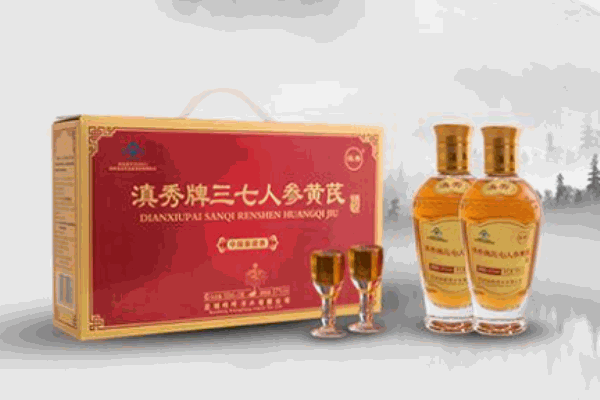 滇秀牌三七參芪酒