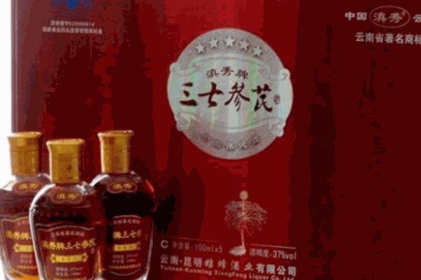 滇秀牌三七參芪酒